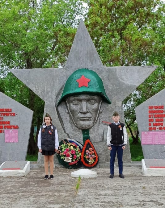 Почетный караул.